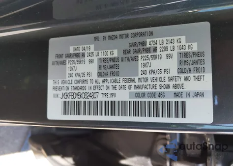 2019 Mazda Cx-5 Grand Touring from USA, damaged, VIN JM3KFBDM5K0624807